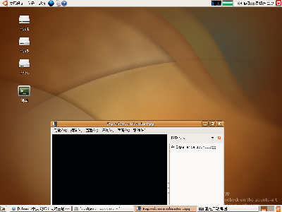 Screenshot.png