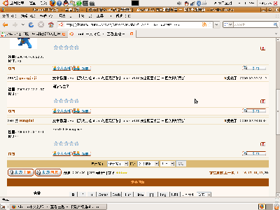 Screenshot.png