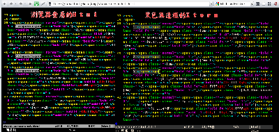 ansi2html.png