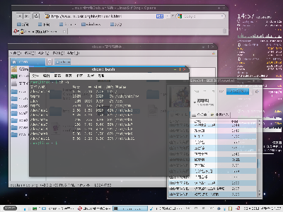 debian-xfce.png