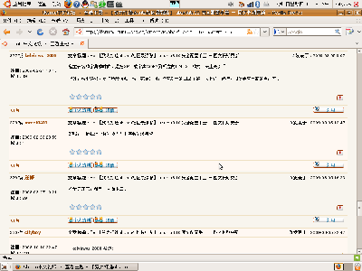 Screenshot.png