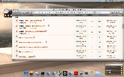 Screenshot-3.png