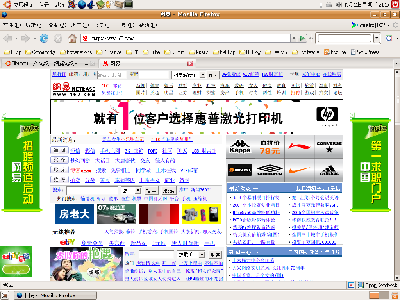 Screenshot-1.png