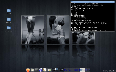 2009-03-07-152021_1280x800_scrot.png