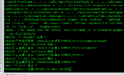2009-03-09-155927_667x403_scrot.png