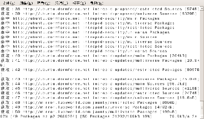 Screenshot904.png