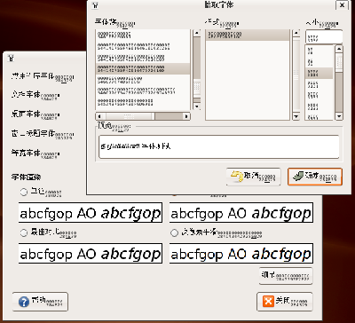 Screenshot-2.png