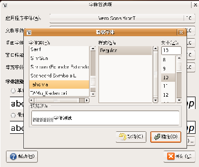 Screenshot-1.png