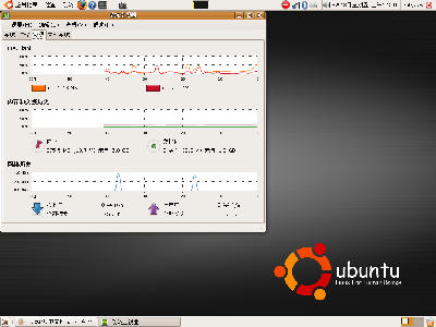 Screenshot-3.png