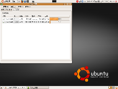 Screenshot-2.png