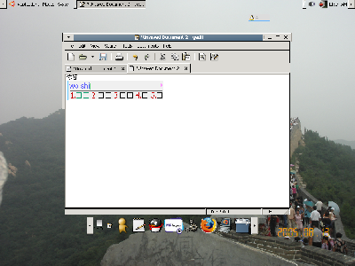 Screenshot.png