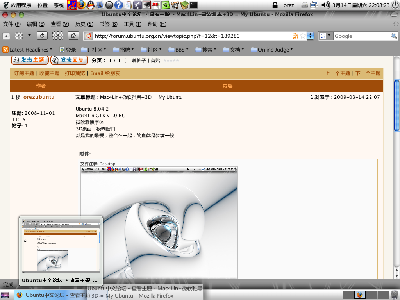 Screenshot.png