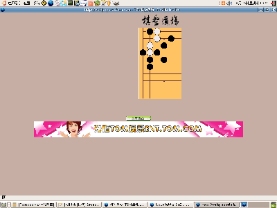 Screenshot.png