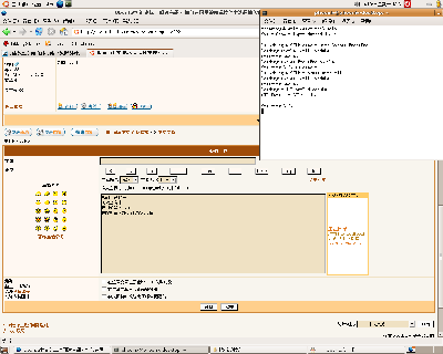 Screenshot.png