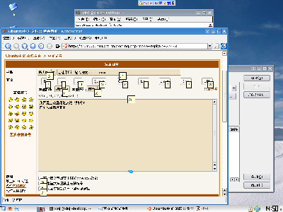 Screenshot.png