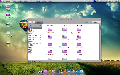 Screenshot.png