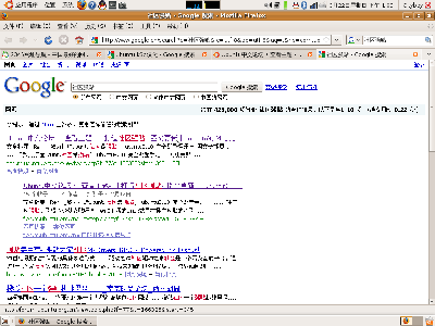 Screenshot.png