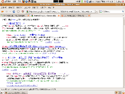 Screenshot-1.png