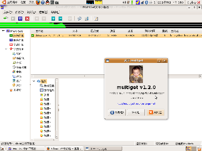 Screenshot.png