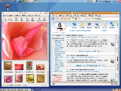 Screenshot.png