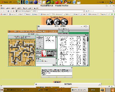 Screenshot.png