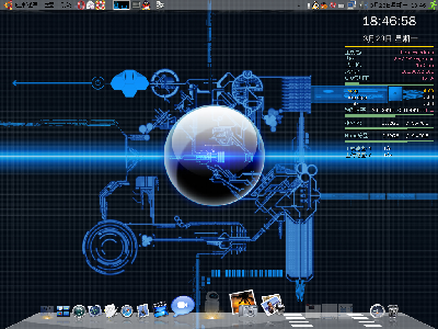 Screenshot.png