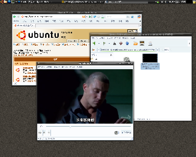 Screenshot-E2.png