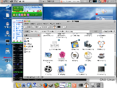 Screenshot.png