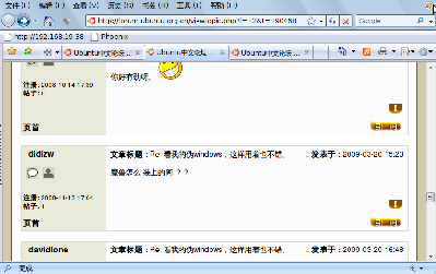 Screenshot-Ubuntu中文论坛 • 查看主题 - 看我的伪windows，这样用着也不错。 - Mozilla Firefox.png