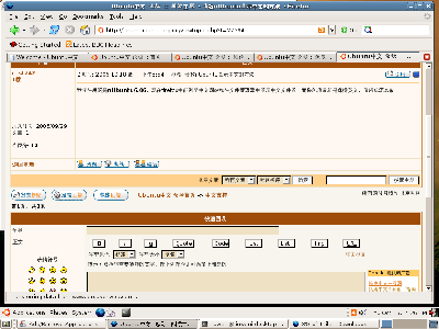 Screenshot.png