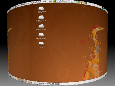 Screenshot-1.png