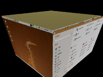 Screenshot-3.png