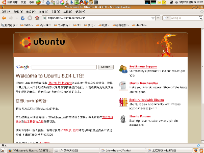 Screenshot-4.png