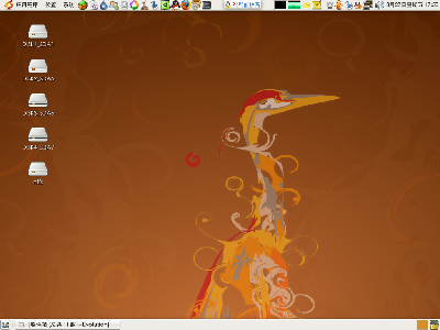 Screenshot-1.png
