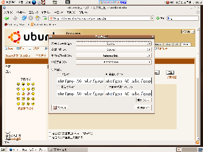 Screenshot-1.png