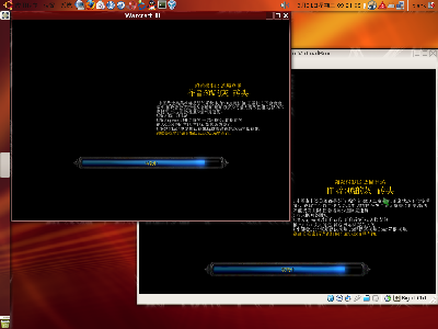Screenshot.png