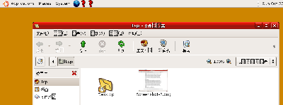 desktop