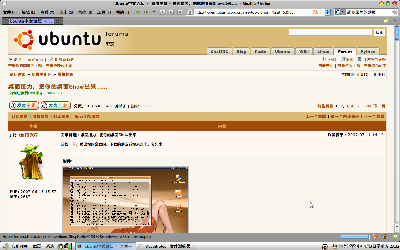 Screenshot.png