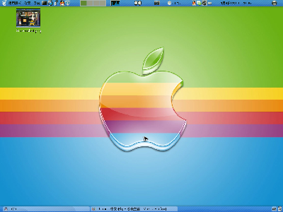 Screenshot-1.png