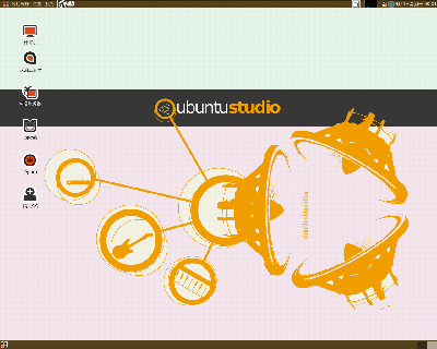 Screenshot1.png