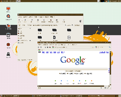 Screenshot2.png
