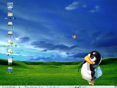 Screenshot.png