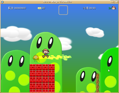 Screenshot-Secret Maryo Chronicles2.png