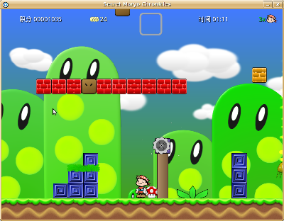 Screenshot-Secret Maryo Chronicles3.png