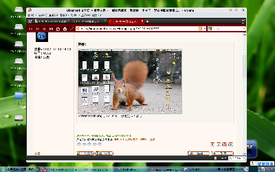 Screenshot.png