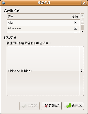 kuazhang.png
