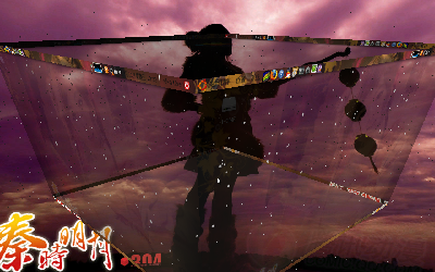Screenshot-5.png