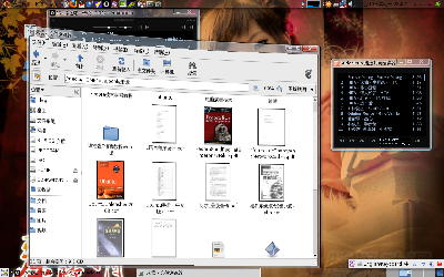 Screenshot-6.png