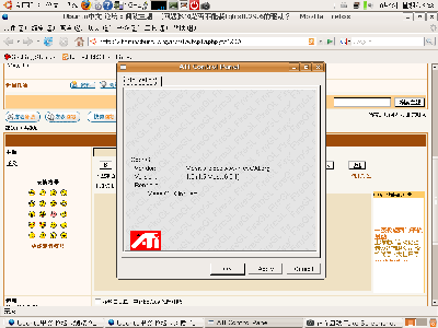 Screenshot.png