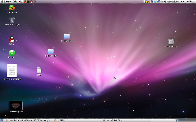 Screenshot-1.png